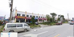 通州云天物流園整體出租，位置好，交通方便