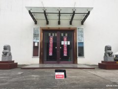 鹽城東臺高標(biāo)準(zhǔn)廠房出售，10000平，土地24畝，層高6米