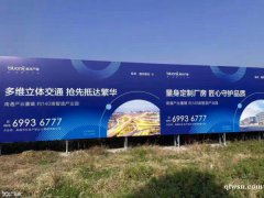 50年產權！可私人訂制廠房！入園門檻寬泛！價格低谷！！！