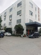通京大道335號廠房招租。交通方便，變壓器容量大，有兩證。