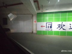 便宜地下倉庫出租，南通植物園南側(cè)，交通方便，有獨立大門